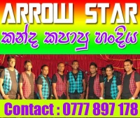 AROWE STAR
